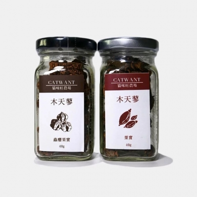 【Catwang貓咪旺農場】頂級木天蓼／蟲癭果果實顆粒（40g）