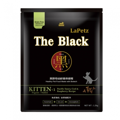 【Lapetz樂倍】黑酵母無穀保健糧幼齡貓 免疫強化泌尿道配方