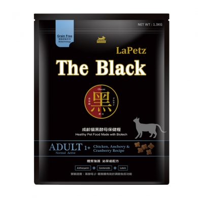 【Lapetz樂倍】黑酵母無穀保健糧成齡貓 體質強護泌尿道配方
